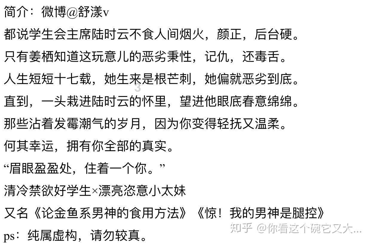 系列纪录片《千万工程》将首播