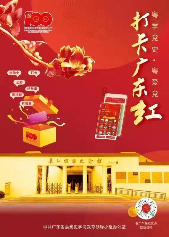 和女生说自己喝醉了女生回答嗯少喝点是什么意思？游戏画面