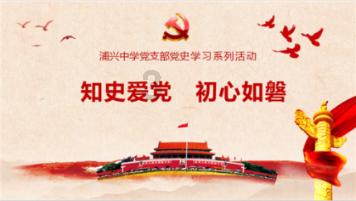 九鼎投资2023年净利润预减90%到93% 股价一字跌停